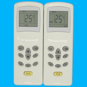 Télécommande de climatiseur à perles de cristal KT-0296, code fixe blanc, 12,7x4,6x2,4 cm, compatible avec Huabao Kelon Comba Vanward - Product Image 1