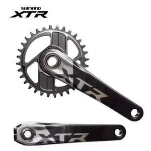 Dérailleur arrière électronique sans fil <span class=keywords><strong>Shimano</strong></span> XTR <span class=keywords><strong>Di2</strong></span> M9250 12 vitesses, pédalier M9200 34T pour VTT avec EC-DN100 - Product Image 6