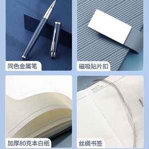 Juego de Cuadernos A5 Jgdz1407 con Hebilla, Regalo Empresarial Portátil, Interior de Papel en Blanco, Bloc de Notas de Oficina, Cuaderno Promocional - Product Image 5