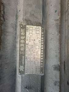 Malaxeur intensif en caoutchouc de marque d'<span class=keywords><strong>occasion</strong></span> 55L, malaxeur Banbury pour caoutchouc 380V haute sécurité à bon prix - Product Image 4