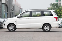 Nouveau véhicule utilitaire léger Wuling Hongguang S à système anglais, prix bas, essence, MPV 5 portes, 7 places, grand espace