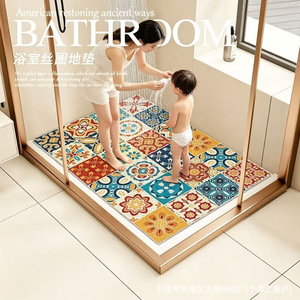 Alfombra de baño rectangular antideslizante con diseño de drenaje para baño con patrones geométricos, lavable a máquina - Product Image 3
