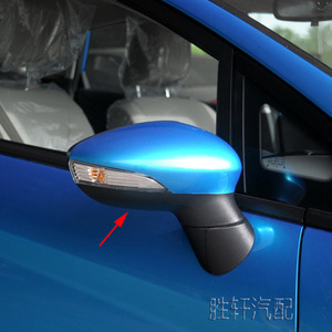 Coque inférieure de rétroviseur droit Ford Fiesta Mk7 en ABS 2009-2015 - Product Image 5