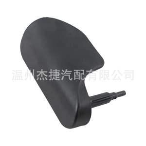 Manija de Liberación del Capó del Motor para Audi TT 8J1823533C Categoría de Producto - Product Image 3