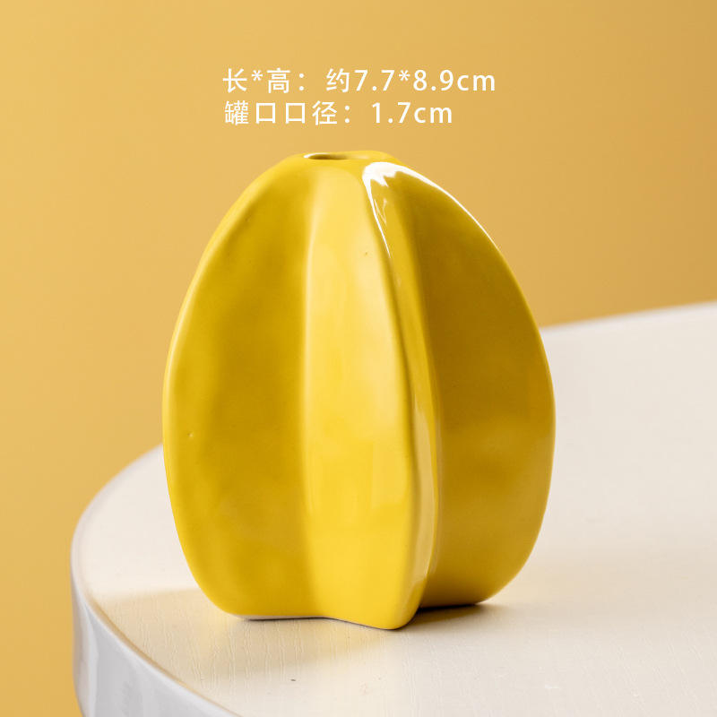 ดาวผลไม้สีเหลือง