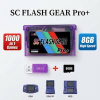 Tarjeta de Memoria Mini SC 1000 en 1, SCFW V1.5 Flash GBA, para Cartuchos de Juego GameBoy Advance GBC GBM DS
