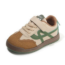 รองเท้ากีฬาเด็กชายและเด็กหญิง เป็นมิตรกับสิ่งแวดล้อม อบอุ่น ระบายอากาศได้ดี พื้นรองเท้านุ่มกันลื่น ผ้าส่วนบนยืดหยุ่น ใส่ได้ทุกฤดู - Product Image 6