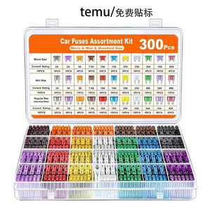 ערכת נתיכים לרכב Skyearth 300 יחידות, מיני סטנדרטי, להב מיקרו, 2A-40A, קידוד צבעוני, אוניברסלי לרכב, משאית, כלי רכב - Product Image 1