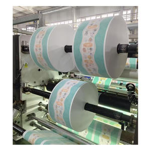 Pañal <span class=keywords><strong>de</strong></span> materiales <span class=keywords><strong>de</strong></span> precio barato al por mayor, aire caliente a través <span class=keywords><strong>de</strong></span> película <span class=keywords><strong>de</strong></span> PE laminada no tejida, lámina trasera <span class=keywords><strong>de</strong></span> PE <span class=keywords><strong>para</strong></span> <span class=keywords><strong>pañales</strong></span> <span class=keywords><strong>de</strong></span> bebé en fábrica <span class=keywords><strong>de</strong></span> China - Product Image 4