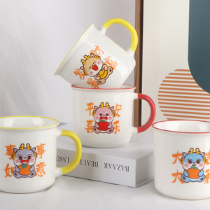 Taza de cerámica con diseño de dragón para niños y adultos, taza de regalo de graduación con diseño de dragón de la suerte, 250 ml - Product Image 2