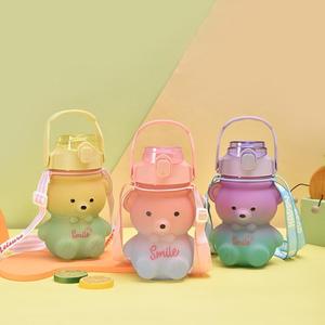 Botol Minum Plastik Grosir Motif Beruang Gradasi 700ml Lucu untuk Anak-anak, Botol Air Portabel untuk Kembali ke Sekolah, Olahraga Luar Ruangan, Anti Bocor, Kotak Hadiah - Product Image 2