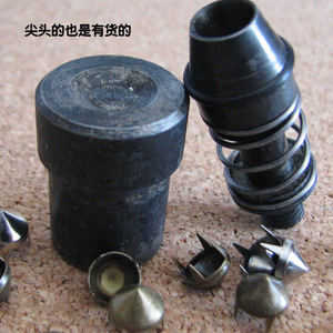 Clous à rivets semi-tubulaires en fer classiques et durables BDRAY Apparel pour application sur chaussures - Product Image 2