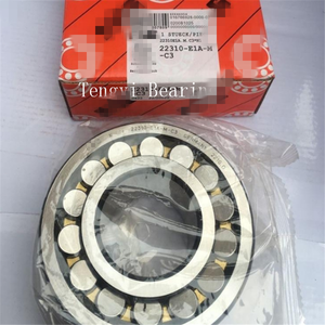 OEM 21307 EK/CAK/<span class=keywords><strong>K</strong></span>/CA/CC/CCK/E/EK/<span class=keywords><strong>MA</strong></span>/MB/<span class=keywords><strong>K</strong></span>/W33/C3/C4 cuscinetto sferico a rulli 21307CA 21307C 21307K 21307CAK 21307E 21307 ccw33/c3 - Product Image 2