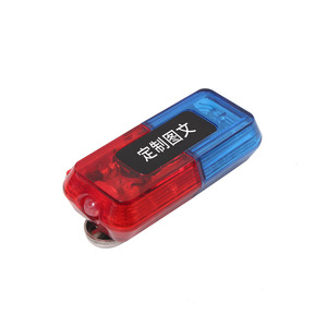 Cavalry Barracks Rechargeable Shoulder <b>Light</b> Red Blue <b>Led</b> Flashing Warning <b>Light</b> For Security Property Management Sanitation - Product Image 2
