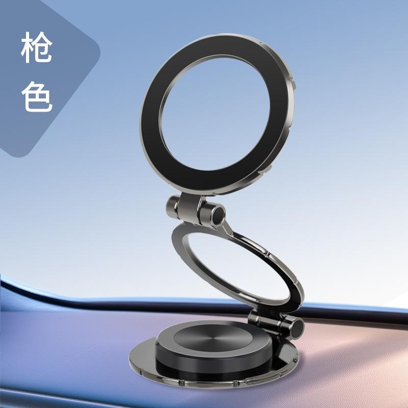 Sky Brown 1080 Rotating 24 Rubidium Magnets 400x Magnetic Power