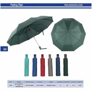 ร่มพับสามตอนกึ่งอัตโนมัติ ขายส่ง โพลีเอสเตอร์ 8 ซี่โครง สีต่างๆ รุ่นกันฝน 061D - Product Image 3