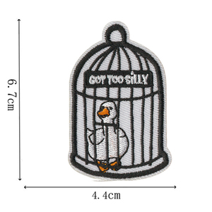 Patchs brodés thermocollants Silly Goose, motif animalier Meme Silly Goose - Product Image 6