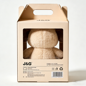 Oso de Peluche Color Beige Claro en Tonos Cálidos, Caja de Embalaje y Envío de Papel Kraft Corrugado con Asa y Logotipo Personalizado para Regalo - Product Image 4