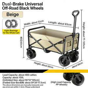 Büyük Kapasiteli, Katlanabilir, Özelleştirilebilir 200kg Taşıma Kapasiteli Depolama Alışveriş Arabası Ağır Hizmet Tipi Kamp ve Piknik Katlanır Arabası - Product Image 4