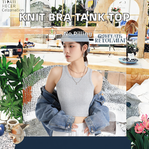 Top corto sin mangas de punto para mujer con sujetador incorporado, ideal para verano, venta al por mayor y personalización. - Product Image 2