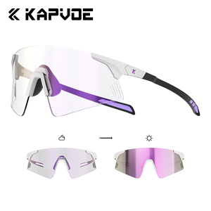 Gafas de sol deportivas sin montura de brazo de fibra de carbono irrompible lentes fotocromáticas para todas las condiciones - Product Image 1