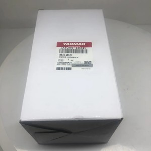 Yanmar อะไหล่1A8115-48310ตัวกรองน้ำมัน494 TF393แท้สำหรับเครื่องจักรกลการเกษตร494รถแทรคเตอร์ - Product Image 5