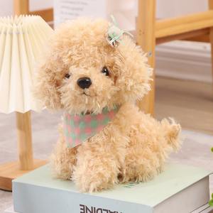 Custom Teddy Dog Plush Toy Bichon Frise Pug Husky Chihuahua Shiba Inu Bull Golden Retriever Stuffed Animal Doll <strong>Pillow</strong> for Kids - Product Image 5