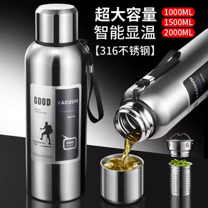 Stainless Steel <b>Thermos</b> With Double Filter Mesh For Tea Brewing Travel Use 316 Stainless Steel Insulated Water <b>Bottle</b> - Product Image 5