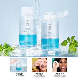 <span class=keywords><strong>Eau</strong></span> démaquillante DZ avec tête de pompe, <span class=keywords><strong>eau</strong></span> <span class=keywords><strong>micellaire</strong></span> faciale lissante à l'hyaluronate de sodium de source chaude pour tous les types de peau - Product Image 4