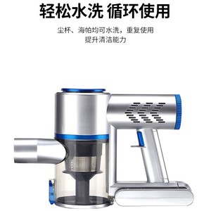 Cordless Vacuum Cleaner 2200Pa Suction Rechargeable Household Floor Cleaning Device Dust Remover With Dust Bin - Product Image 2