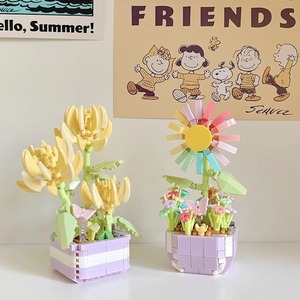 Bloques de Construcción Educativos de Micropartículas de Plástico PC, Pequeña Maceta de Flores Suculentas, Adorno, Juguete de Ensamblaje para Niños, Regalo - Product Image 5