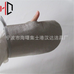 Handa Lint Removal Glove Silver Gray Antistatic Brush Bristles For <b>Pet</b> <b>Sofa</b> Bed Car Seat Cleaning - Product Image 3