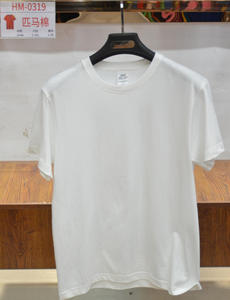 OEM Chất Lượng Cao Người Đàn Ông Của 100% Peru Cotton T-Shirt Thiết Kế Mới Tùy Chỉnh Đồng Bằng Trống Vải Dệt Kim Kỹ Thuật Số In Ấn Chính Thức Phong Cách - Product Image 4