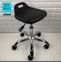 Panneau en bois design moderne mobilier scolaire pour laboratoire informatique tabouret de laboratoire ESD chaise avec roues pour usage hospitalier