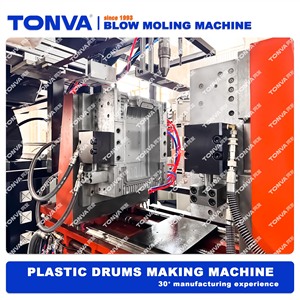 Machine de moulage par soufflage de bouteilles d'huile de palme en plastique <span class=keywords><strong>10L</strong></span> 20L triple couches - Product Image 3