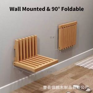 Wooden Folding Shoe Changing <b>Stool</b> Wall Mounted Solid Wood Minimalist Design <b>Bathroom</b> Entrance Seat - Product Image 5