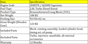 Moteur remanufacturé en bloc long 204DTD AJ200D pour Land Rover <span class=keywords><strong>Jaguar</strong></span> 2.0 TD4 Diesel <span class=keywords><strong>D180</strong></span> Ingenium (NON 204DTA) - Product Image 6