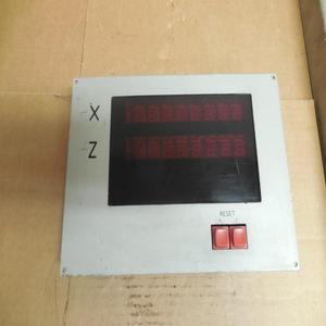 1 Stuk Gloednieuwe Originele Axis Display A20b-0007-0410 A20b00070410 A20b-0007-0410/03a Plc - Product Image 1