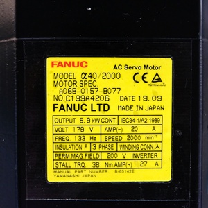 Moteur FANUC A06B Série A06B-0157-B077 pour machines-outils, automatisation industrielle et pièces de robotique - Product Image 2