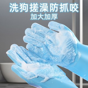 Gants de bain en silicone pour animaux de compagnie, brosse de massage pour chiens, outil universel de nettoyage et d'élimination des poils - Product Image 4