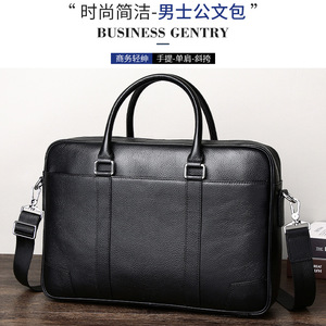 Men's Genuine Leather <b>Briefcase</b> Black Top Grain Cowhide Business Travel Laptop Bag Zipper Closure Solid Color - Product Image 4