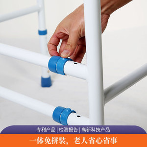 Good <b>Steps</b> Toilet Grab Bar No <b>Drill</b> Anti Slip Safety Support For Nursing Homes - Product Image 4