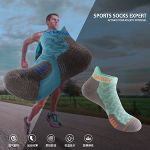 Yupao Sports <b>Socks</b> Short Tube Nylon Breathable <b>Running</b> <b>Socks</b> For Men Women - Product Image 2