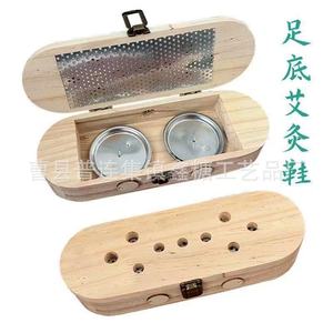 Caja de Moxibustión de Madera para la Salud de los Pies con Inserciones de Acero Inoxidable, Color Madera Natural, Hecho a Medida - Product Image 3