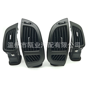 Rejillas de Ventilación para Kia Forte 97430-1M100WK 97440-1M100WK 97480-1M100WK, Piezas de Ventilación Automotriz de Plástico Negro - Product Image 2