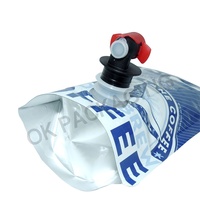 Boîte de sac aseptique personnalisé réutilisable 3L 5L en feuille d'aluminium à double pli à fond pour l'emballage de boissons et de jus de fruits