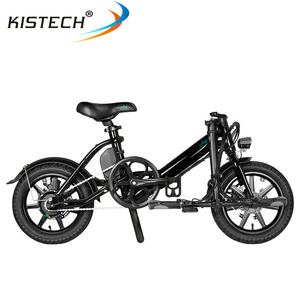 <span class=keywords><strong>FIIDO</strong></span>-bicicleta eléctrica plegable D3 Pro, de 14 pulgadas con neumático, motor de 250W, batería de 36V y 7.5AH - Product Image 6