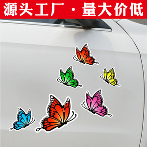Autocollants graffiti colorés pour valises, motos, voitures, véhicules électriques, autocollants de voiture à motif de papillon et autocollants réfléchissants - Product Image 2