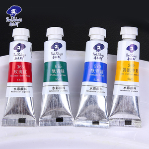 Fournitures d'art de haute qualité : Pigments de <span class=keywords><strong>gouache</strong></span> tubulaire de niveau maître, vente <span class=keywords><strong>en</strong></span> gros, <span class=keywords><strong>tube</strong></span> unique 5ml, peinture <span class=keywords><strong>gouache</strong></span> - Product Image 4