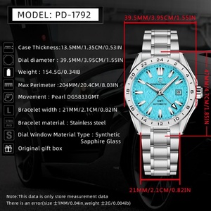 PAGANI DESIGN 1792 Montre en ligne, nouvelle montre GMT 40 mm à texture désertique, automatique, mécanique, étanche 100 m, Montre de Luxe - Product Image 2